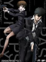 Psycho-Pass - Box